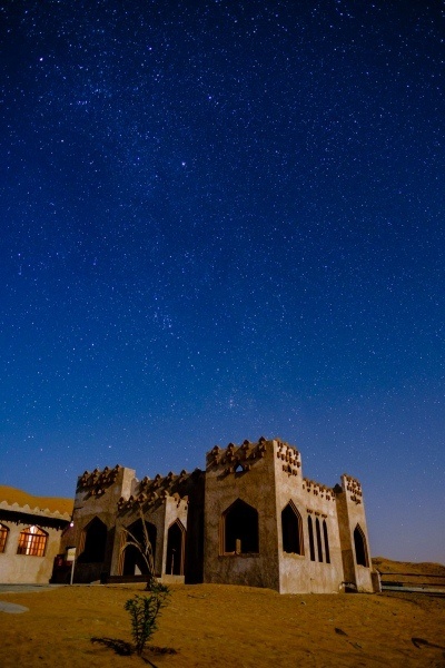 Desert Night, Oman